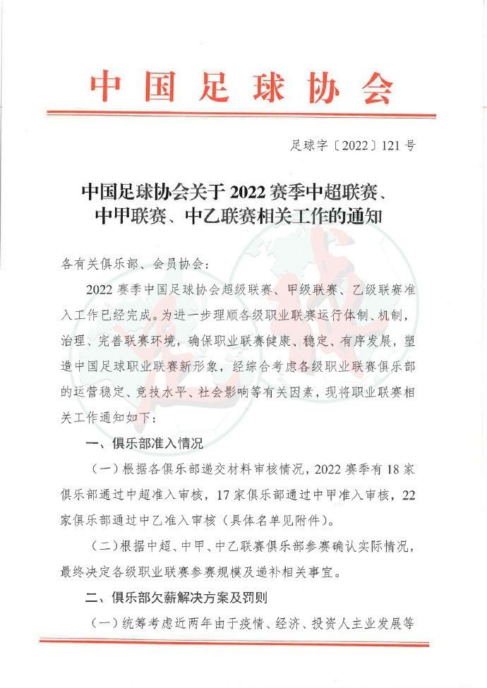 史考特是一位极端讲求端方和注重整洁的警探。福星则是世界上最龌龊、最凶暴的一条师狗，它的主人不幸因自赌一宗犯法事务而被误杀，福星成为凶杀案的目击证人。史考特负责查询拜访这个案子，固然他十分悔恨福星，却不能不为了庇护这个目击证人而跟它糊口在一路，天翻地覆的笑料，也由此绵绵不断发生...